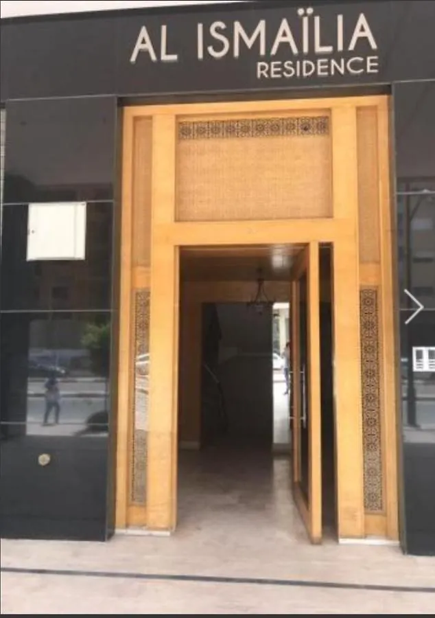 Appartement En Pleine Centre Gueliz En Face Theatre Royal Marrakesh 0*,
